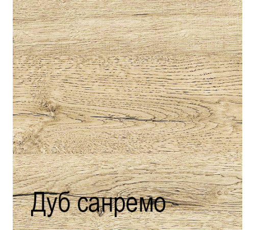 Комод Оскар 3S