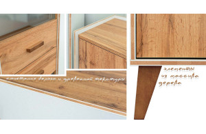 Распродажа с экспозиции Шкаф комбинированный Сканди МН-036-10