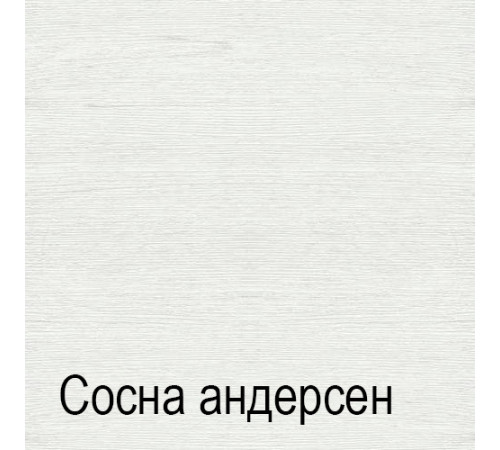 Тумба под телевизор ГК-3 (СА/ОРТ) Кантри